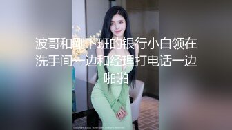 【三男一女4P名场面】【1】泰国长腿小姐姐被大汉无情蹂躏上下前后全方位操逼两根大屌双洞齐开干的受不了再换个