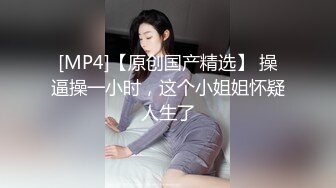 【绝版资源】超高气质华人腿模「女神丝丝」「sexy.coco」OF私拍 黑丝美腿蜂腰【第三弹】