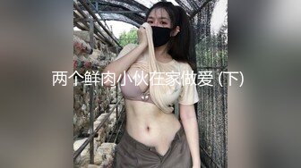 超正点韩妞の劲爆胴体《Yeha》郊游少女绝色私拍 美鲍真的顶 两瓣超粉阴唇 极限色诱