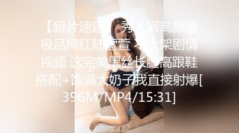 绿帽送老婆来公司吃鸡吧