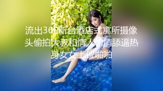 可爱甜美双马尾嫩妹自慰