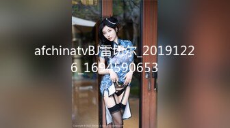 afchinatvBJ雷切尔_20191226_1694590653