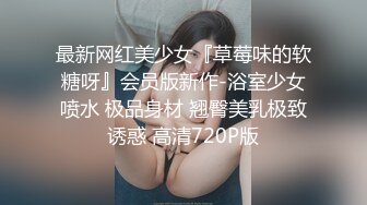 推荐【球迷的奶球】清秀御姐，发骚挑逗男友，楼梯间刺激无套啪啪，清澈眼神下原来这么淫荡~