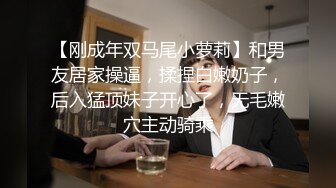 清纯乖巧小虎牙萌妹&nbsp;&nbsp;新到空姐制服套装&nbsp;&nbsp;开档黑丝高跟鞋&nbsp;&nbsp;和小男友激情啪啪