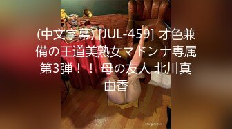 【最强档??91大神】国产绿帽大神『TAILOK』最牛逼性爱-三男两女五人行兄弟女友中途加入被操尿 电影级拍摄手法