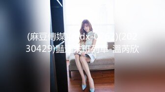 [MP4/4.9G] 【精品收藏】❤️海角社区乱伦篇5部合集【骚嫂子 恋母少年&nbsp;&nbsp;口爆 撸射&nbsp;&nbsp;美乳&nbsp;&nbsp;】