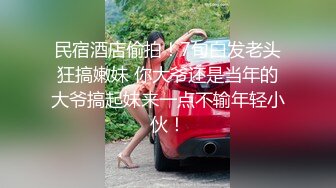 【极品抄底】超高质量机场地铁抄底高挑美女阴毛旺盛露出两根 三角内内夹在逼缝隙里 (4)