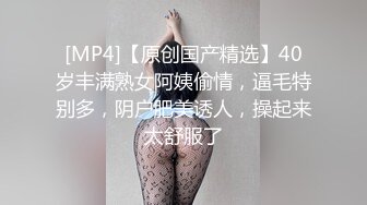 陕西小少妇，居家做爱自拍流出，叫床声诱人紧闭双眼享受其中 (2)