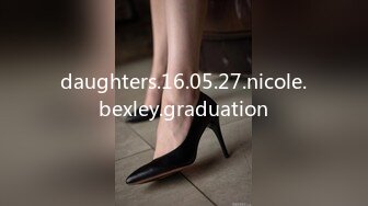 daughters.16.05.27.nicole.bexley.graduation