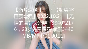 郑州mini小姐姐