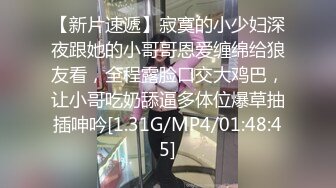 最新无水首发！推特极品反差女老师【最美宝儿】绿帽癖，身材无敌凹凸有致，喜欢邀单男3P各种淫乱