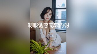 【OnlyFans】韵味美妇熟女 nanako_sexy 情趣自慰掰穴VIP订阅，把美妇的骚穴展现在你的眼前，两瓣阴唇和黑油发亮的阴毛 34