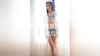 约操朋友老婆小朵,浪劲十足深喉毒龙都是基本操作,叫声淫荡,最后颜射