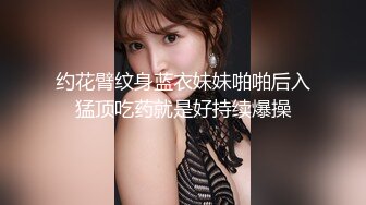 从贤妻良母到荡妇只是一夜的转变-白袜-露脸-淫妻