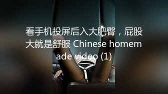 【下集】欧美小鲜肉,和好友在家嬉戏