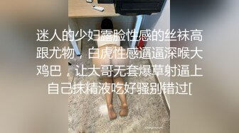 [MP4/ 108M]&nbsp;&nbsp; 精选熟女美妇系列 又咋啦 咋又不行了 漂亮少妇偷情正爽时老公来电话 一脸风骚享受的表情