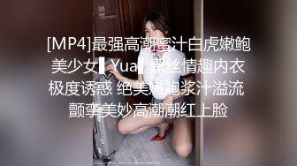 约操白嫩小骚妇沙发调情淫水四溢～69比赛看看谁的舌头灵活