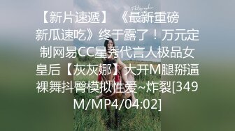 [MP4]麻豆传媒-家庭式出租屋弟弟也在没想到被新房客热情招待