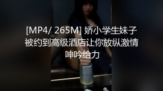 [MP4]极品尤物！爆乳肥臀，美腿高跟鞋扶着屌插入，蜜桃臀一上一下，各种姿势输出，浴室洗澡深喉口交