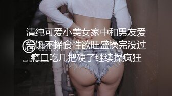 外围女探花肥尸哥酒店约炮❤️3000元的高端