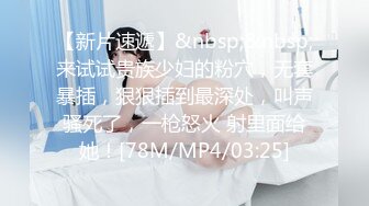 【KTV灌醉姐妹花】被社會混混內射，妹妹姨媽逃過一劫