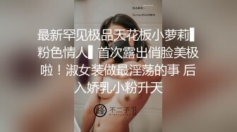 【自整理】P站Heather in Heaven  男女通吃 巧克力大黑屌也吃 浪骚蹄子  最新大合集【45V】 (31)