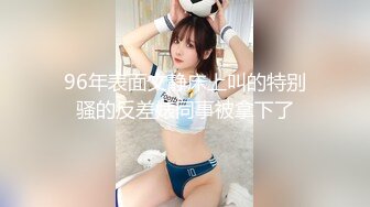 国产AV 精东影业 JDSY012 货车司机强上年轻的小姨子 杨思敏