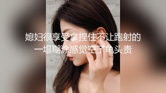 [MP4]星空无限传媒 XKQP36 喝醉酒的黑丝女同事口交超厉害 仙儿媛