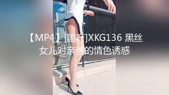 STP31581 外表甜美颜值少女！大尺度自慰秀！撩起衣服露美乳，掰穴双指扣弄，跳蛋震动塞入骚穴