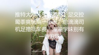 [MP4/ 1.39G] 大奶网红小骚货！撩起衣服白嫩奶子！炮友激情操逼，抓起屌猛吸，操的奶子直晃动