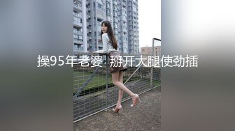 商场女厕全景后拍多位小姐姐尿尿各种美鲍一一展示2 (10)