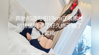 兔子先生TZ-119淫乱钢琴教师的私生活