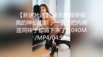 美女露脸白嫩脚丫足交28秒处露脸-大学-第一-姐姐