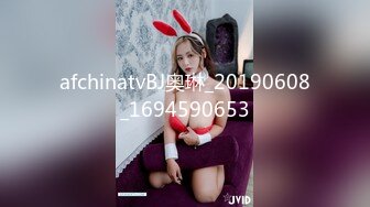 afchinatvBJ奥琳_20190608_1694590653