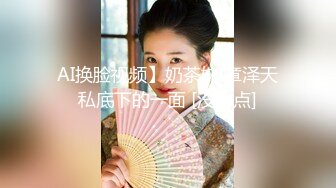 无防备的巨臀人妻姊姊被超绝赞弟弟干不停的NTR性交