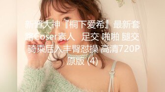 [MP4]麻辣王子新人颜值不错大奶妹子和黄毛炮友啪啪，特写口交后入性感大白屁股穿上黑丝再来一炮