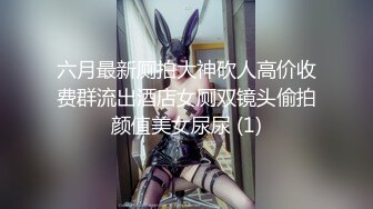 网约乖巧文静兼职外围嫩妹子，舔弄深喉大屌活很不错，沙发上掰开双腿抽插，大屁股骑乘，坐在小桌子上操