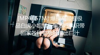 后入爆操肥臀欲女