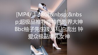 【完整版】小叔和大侄子酒店爆菊花直接坐上大侄子的大屌玩拳交