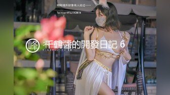 公子DZX自备两套丝袜高跟鞋会所叫了两位年轻漂亮气质美女公关玩双飞真爽换着干边搞边聊清晰对白搞笑1080P原版