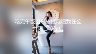 【解说】丈夫离家，公公操一花