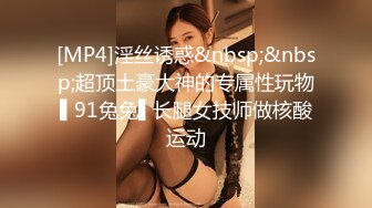 【新片速遞】 ❤️❤️很有韵味气质女神，爆乳无毛嫩穴，发骚道具自慰，进出快速抽插，开大档震动，爽的高潮脸享受[491MB/MP4/00:22:40]