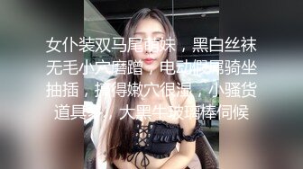 【Stripchat】甜美系奶奶灰女主播「Candy_cola」跳蛋入穴被刺激的各种高潮脸爽到吸气