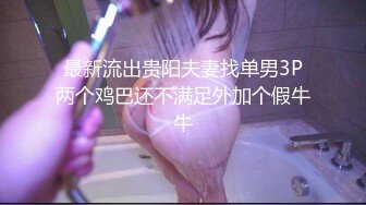 【小智探花】本人比照片漂亮，美女再来一炮