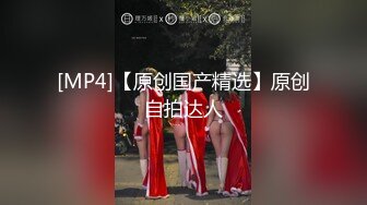 高能預警！比女人還女人極品網紅CDTS【sehe】私拍，能攻能守3P4P真男假女混亂性交人體蜈蚣，相當淫亂視覺盛宴 (6)