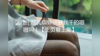 ✿反差小母狗✿00后小仙女〖FortuneCuttie〗小骚货借修电脑勾引害羞小哥哥被爆操, 对白刺激，满逼白浆