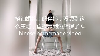 [MP4/ 1.29G] 情趣酒店绿叶房偷拍 山东音无毛美艳少妇被暴力输出叫的撕心裂肺