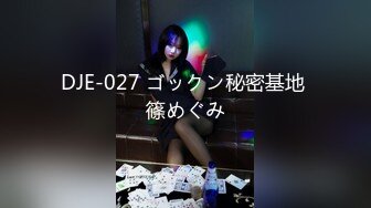 TWTP 游乐场女厕全景偷拍几个撅着屁股嘘嘘的高颜值美女3 (7)