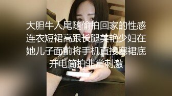 新片速递酒店偷拍蜜桃小翘臀靓妹睡醒主动撸硬男友的鸡巴坐在上面爽歪歪