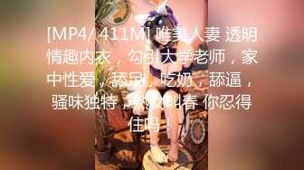 [MP4]STP31794 好姐姐騷妹妹誘人的姐妹花顏值不錯激情大秀直播，全程露臉跟狼友互動撩騷聽指揮，揉奶玩逼道具插洗澡誘惑 VIP0600